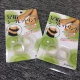 Silicone Magnetic Massage Foot Toe Ring Keep Slimming Health Ring