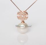 925 Sterling Silver 11mm Natural Freshwater Pearl Pendant