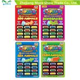 Magic Growing Animal Surprise Creature Capsules Expanding Sponge Foam Capsule