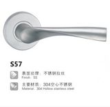 Stainless Steel Hollow Tube Lever Door Handle (S57)
