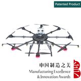 High Quality Commercial Portable Drone for Agriculture
