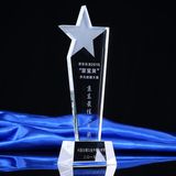 2017 Fancy China Star Crystal Trophy Award