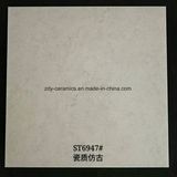 China Building Material Foshan Ceramic Porcelain Tile Rustic Tile