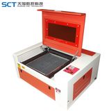 Mini Desktop Laser Machine for Signs Advertising Stamp Caving
