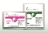 Pesticide, Insecticide Chlorpyrifos 97%Tc, Crystal Powder