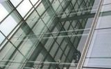 Insulating Glass Unit