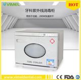 16L UV Towel Warmer Sterilizer Cabinet Dental Lab Equipment