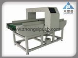 Metal Detector for Food, Pharmaceutical, Plastic, Chemical, Toy Industry