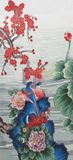 Flower and Birds Pattern Hand Cut Art Glass Mosaic (CFD220)