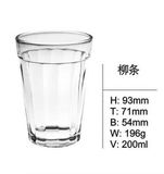 Drinking Glass Cup with Client Brand Glassware Sdy-F0049