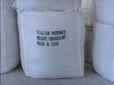 High Quality 18% Dicalcium Phosphate for Animal