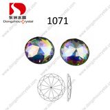 Flat Back Round Glass Stones (DZ-1071)