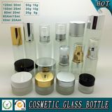 Frosted Glass Cosmetic Bottle and Cream Jar for Skin Care