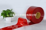 Welding Screen Red Soft PVC Strip Curtain