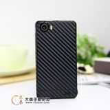Cutter Plotter Cut Any Texture Carbon Fiber