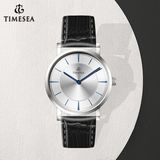 Fashionable Swiss Quartz Watch for Man72601