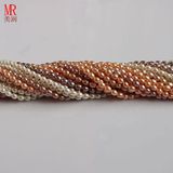 5-6mm Mixed Color Rice Shape Freshwater Pearl Strand