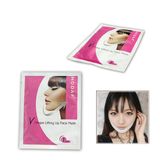 Wholesale Private Labels Slimming Mask V Line Face Lifting Slimming Mask