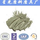 Abrasive Grit Manufacturer Black Silicon Carbide Powder Price