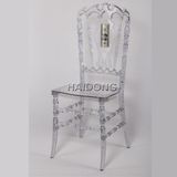 China Durable Clear Crystal Acrylic Resin Royal Chair
