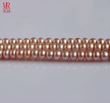 8-9mm Pink Freshwater Pearl Strand, Button Round (ES123)