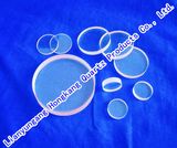 Explosion-Proof Glass, Heat Mirrors, Borosilicate Glass Mirrors, Glass Lamp, Underground Lamp Glass