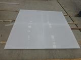 Nature Royal White Marble Tiles &Slabs