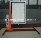 Light Box (HS-LB-015)