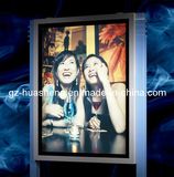 Scrolling Light Box for Advertising (HS-LB-063)
