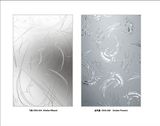 3-12mm Frosted Glass/Acid Etched Glass/Sand Blasted Glass