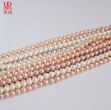 6-7mm Round Real Pearl Strand Wholesale