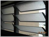 Tempered Obscure Patterned Louvre Glass