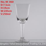 250ml Clear Color Wine Glass