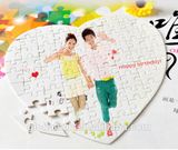 Custom Photo Picture Puzzle with Personalized Gift