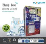 Ice Block Making Koisk / Ice Cube Making Machine (F-11)