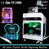 Crystal 3D Laser Engraving Machine (HSGP-2KC)