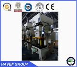 high speed power press machine punching metal