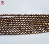 7-8mm Rice Shape Chocolate Color Freshwater Pearl Strand (ES187)