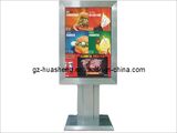 Scrolling Light Box for Display