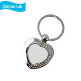 Custom Blank Metal Sublimation Keyrings