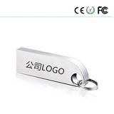 Novelty Mini Metal USB Flash Drive Gift