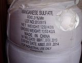Achromatic Crystal 98%Min Manganese Sulphate for Industrial (CAS: 10034-96-5)