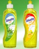 300ml, 400ml, 500ml, 600ml, 700ml Dish Washing Liquid Detergent