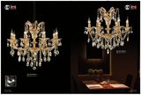 Golden Clip Crystal Chandelier Light