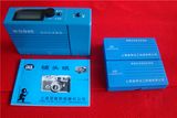 Electronic Processor Gloss Test Meter