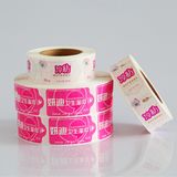 Die Cut PE Paper Cheap Custom Adhesive Vinyl Stickers Manufacturer