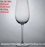 815ml Clear Brandy Wine Glass