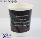 Wholesale Disposable Double Walled Insulated Hot Coffee Paper Cups
