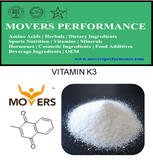 Hot Sell Vitamin: Vitamin K3