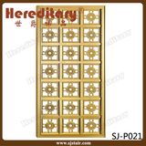 Laser Cut Metal Partition Screen for Indoor Decoration (SJ-P021)